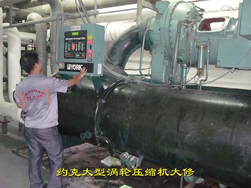 麥克維爾中央空調維修保養(yǎng)6條建議